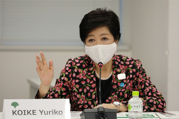 东京在港设办事处 冀吸引外资入驻