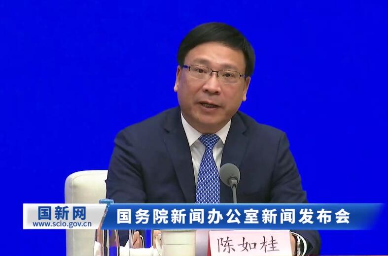 陈如桂：综合改革试点至少有「三个首次」