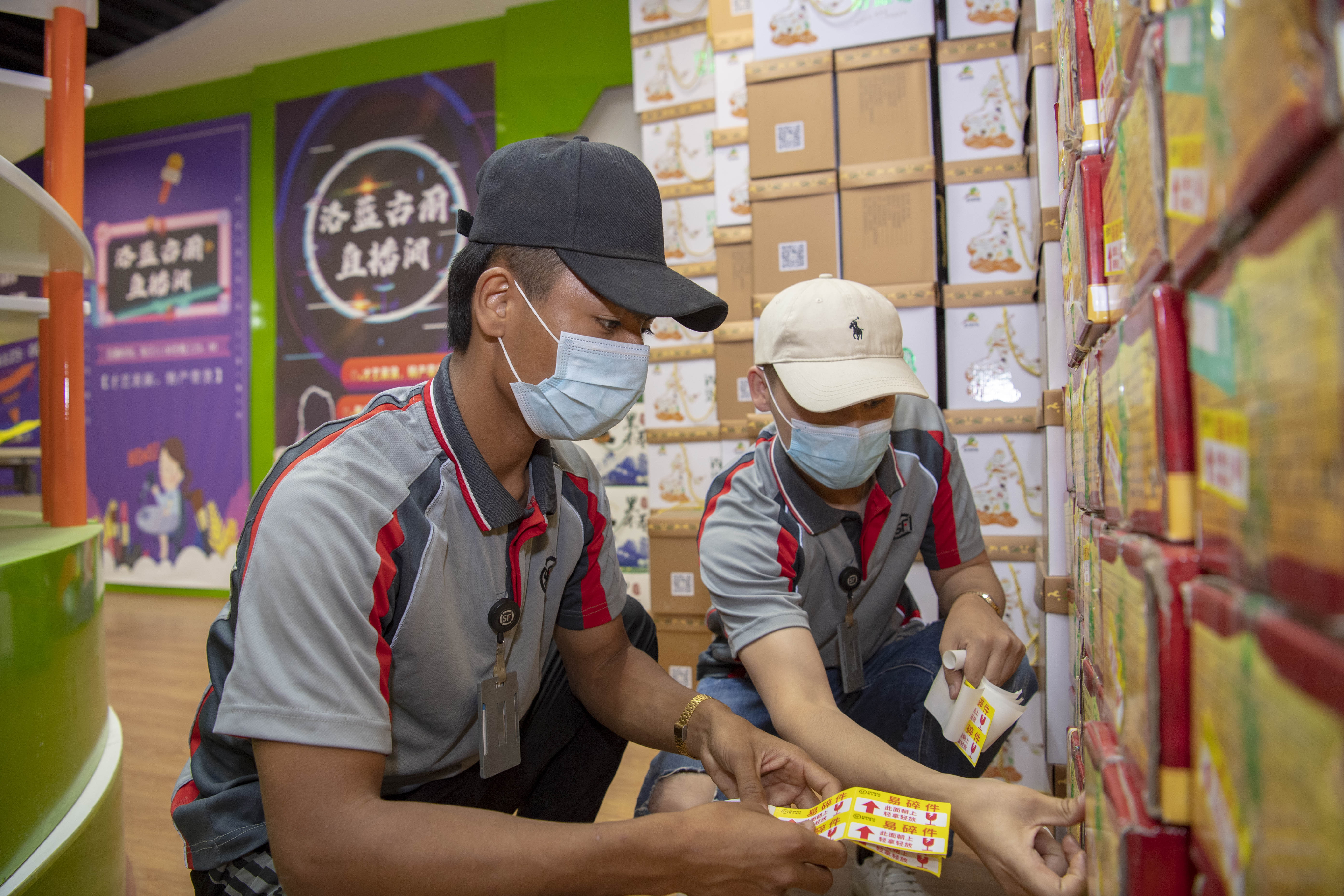 內地今年快遞業務量已逾600億件