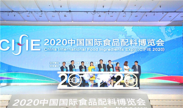 逾千家海內外企業參展  第五屆食博會推動行業高質量發展