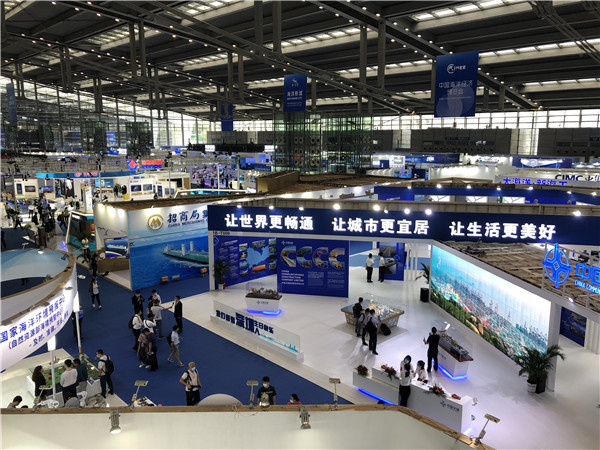 2020中國海洋經濟博覽會圓滿收官