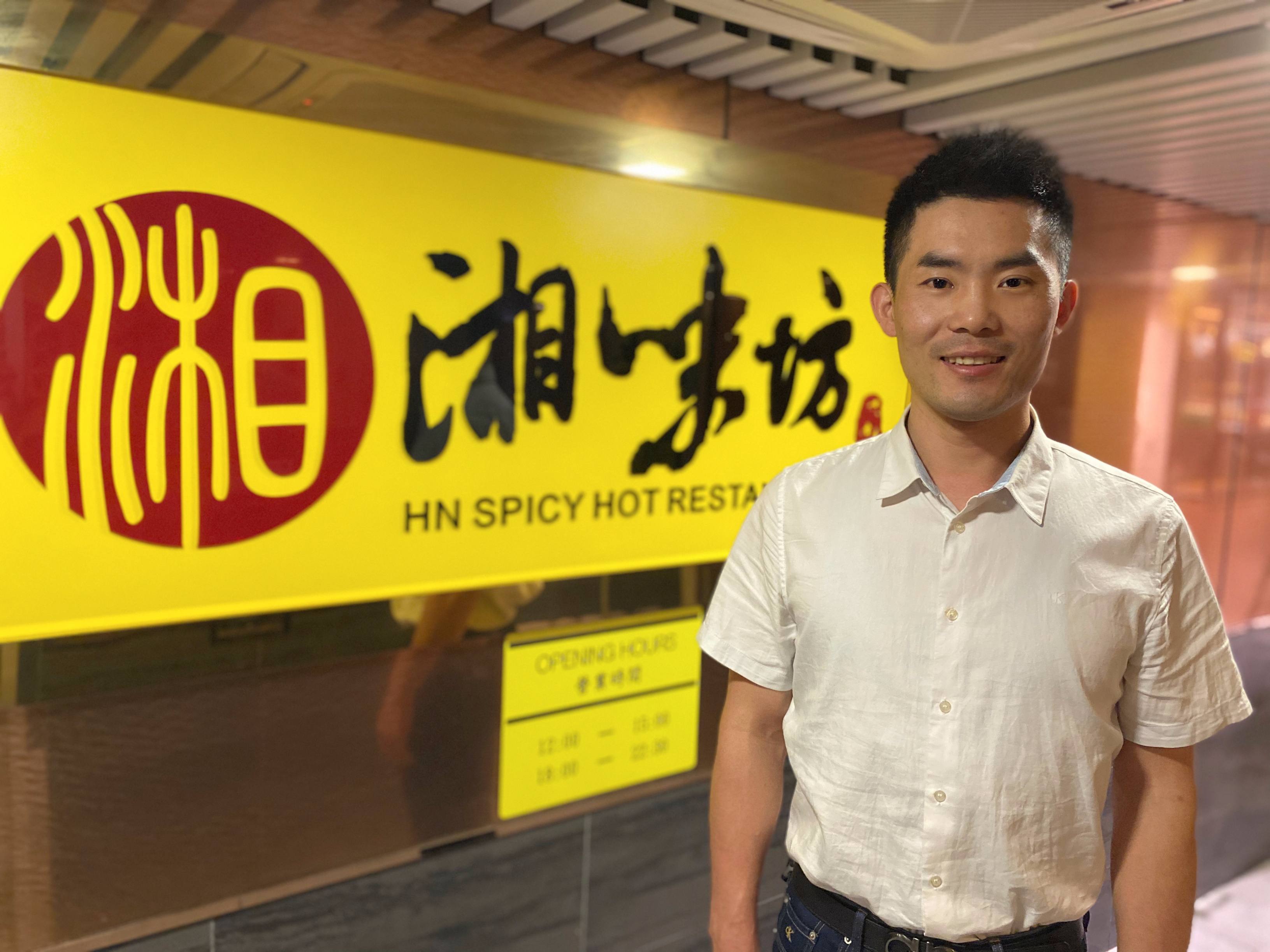 饮食业日日吊盐水 冀「旅游气泡」助起死回生