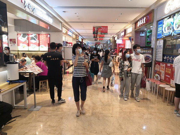 前三季度全国居民人均可支配收入23781元