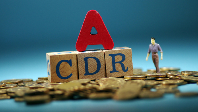 科創板迎來「CDR第一股」