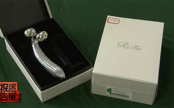 「網紅美容儀」卸妝功能竟不如手洗？還可能燙傷皮膚