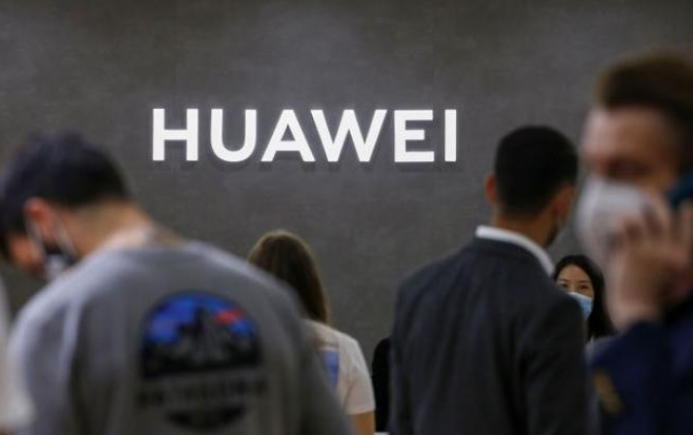 歐洲競爭電信協會譴責對中國5G供應商禁令