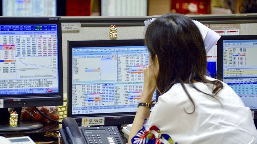 【港股收評】恒指收漲0.64% 內銀股繼續有追捧