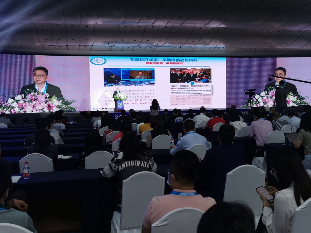 聚焦防疫產業鏈  「東莞製造」助全球抗疫名利雙收