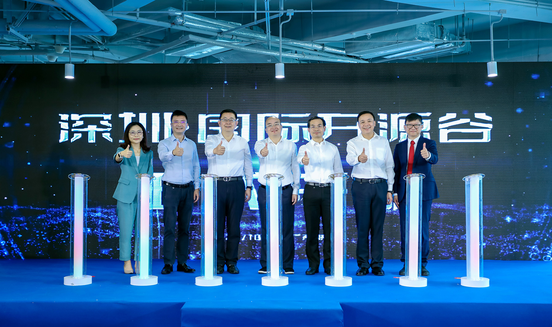 中國首座開源孵化基地落戶福田