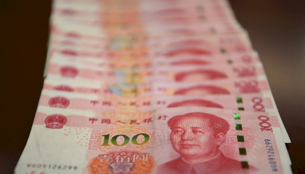 粵中小微企貸款利率穩中有降47個百分點