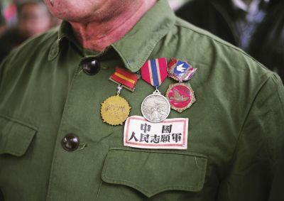 銘記偉大勝利 捍衛和平正義  志願軍抗美援朝70周年紀念展揭幕