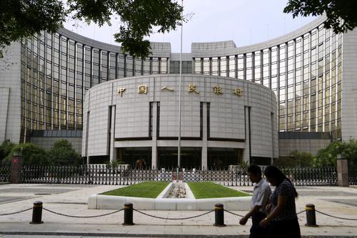 人行​将进行700亿元人民币7天期逆回购操作