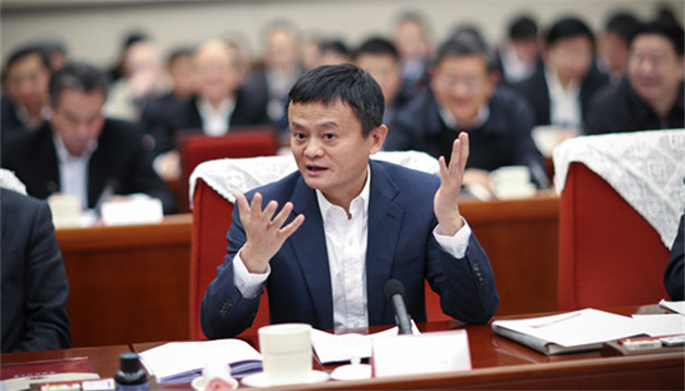 2020年胡潤百富榜：馬雲蟬聯首富 馬化騰財富增50%