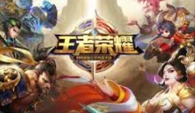騰訊手遊《王者榮耀》上月吸金全球第一　按年升87%