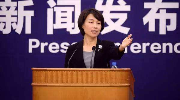 國家發改委：前三季度經濟運行延續穩步恢復良好態勢