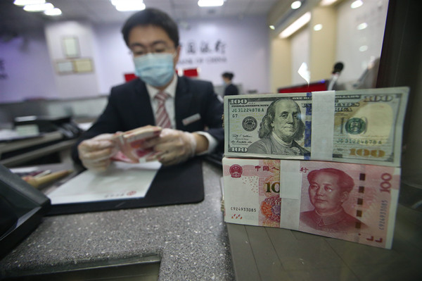 下調外匯風險準備金率影響應有限