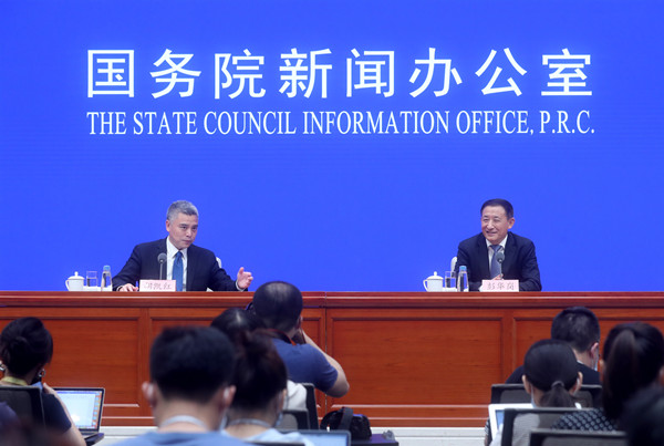 國資委談央企2020年降杠杆目標：預計肯定能完成