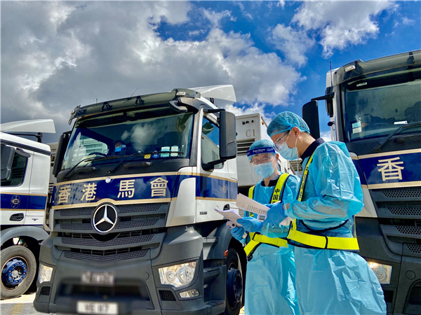 皇崗海關保障入境賽馬快速通關