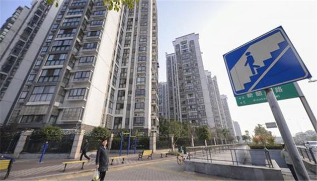 內地9月70城樓價漲幅略降  專家料Q4樓市平穩