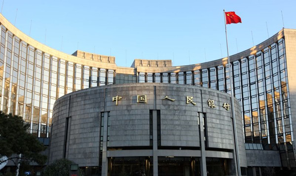 人行將進行800億元人民币7天期逆回購