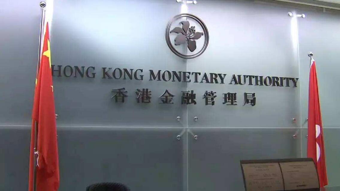 港匯持續強勢 金管局再向市場注入23.25億港元
