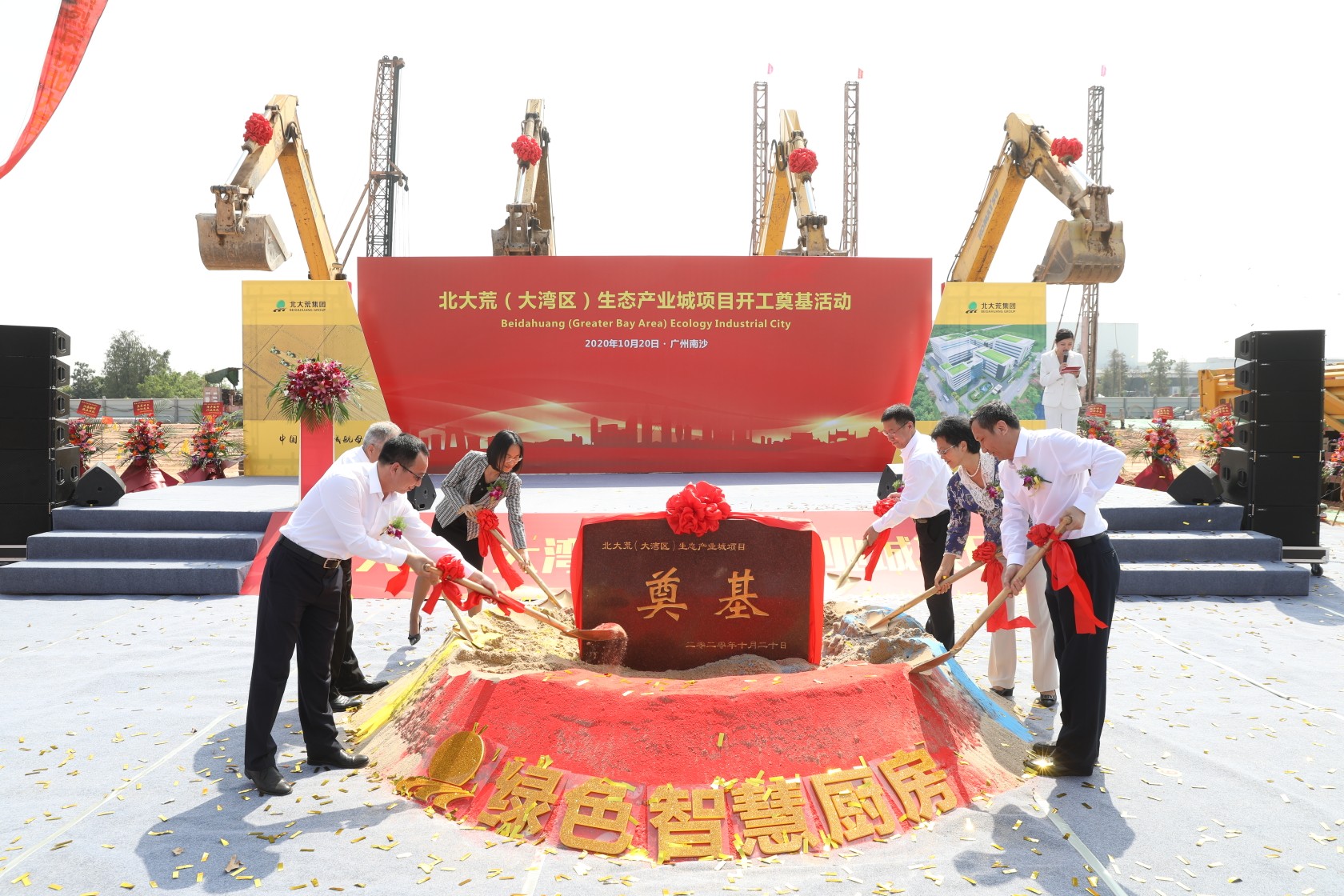 北大荒南沙設廚房 大灣區糧食體系更穩定