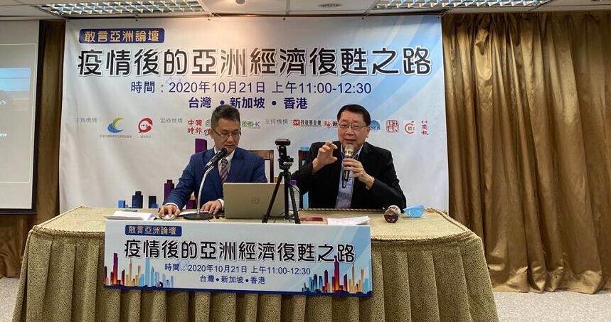 雷鼎鳴預測香港今年GDP負增長約7%