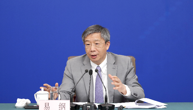 人行行長易綱：堅持穩健幣策 支持保市場主體穩就業