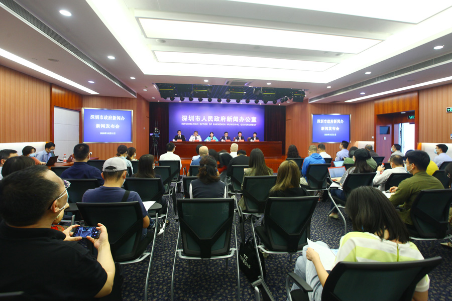 深圳將於11月舉辦首屆網絡安全大會