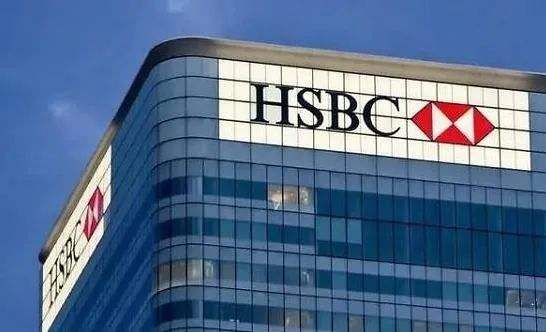 外電指滙控重組英商業銀行業務 裁減約300職位
