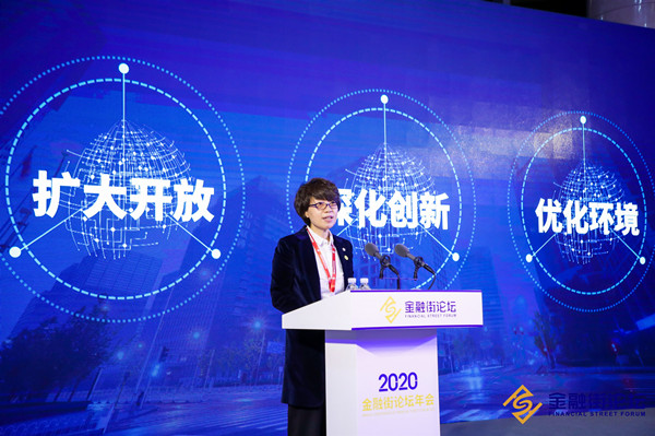 北京西城：抓住北京「自貿區+示範區」新機遇  打造「開放合作」新高地
