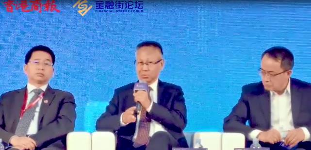 有片 | 華夏銀行張健華：供應鏈金融緩解小微企業融資難題需現場化、數字化