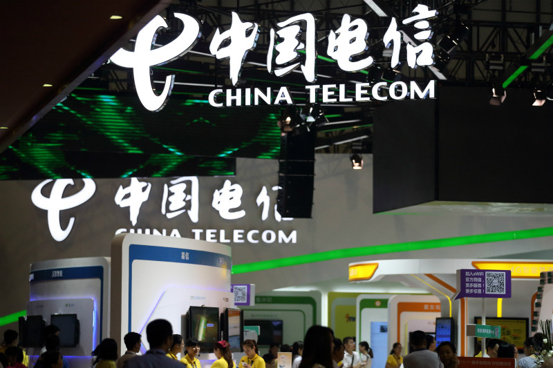 中國電信首三季純利按年上升1.7%