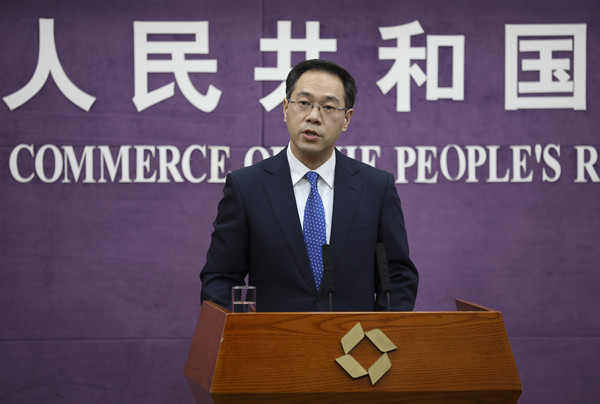 商务部：中国将适时发布《出口管制法》管制清单