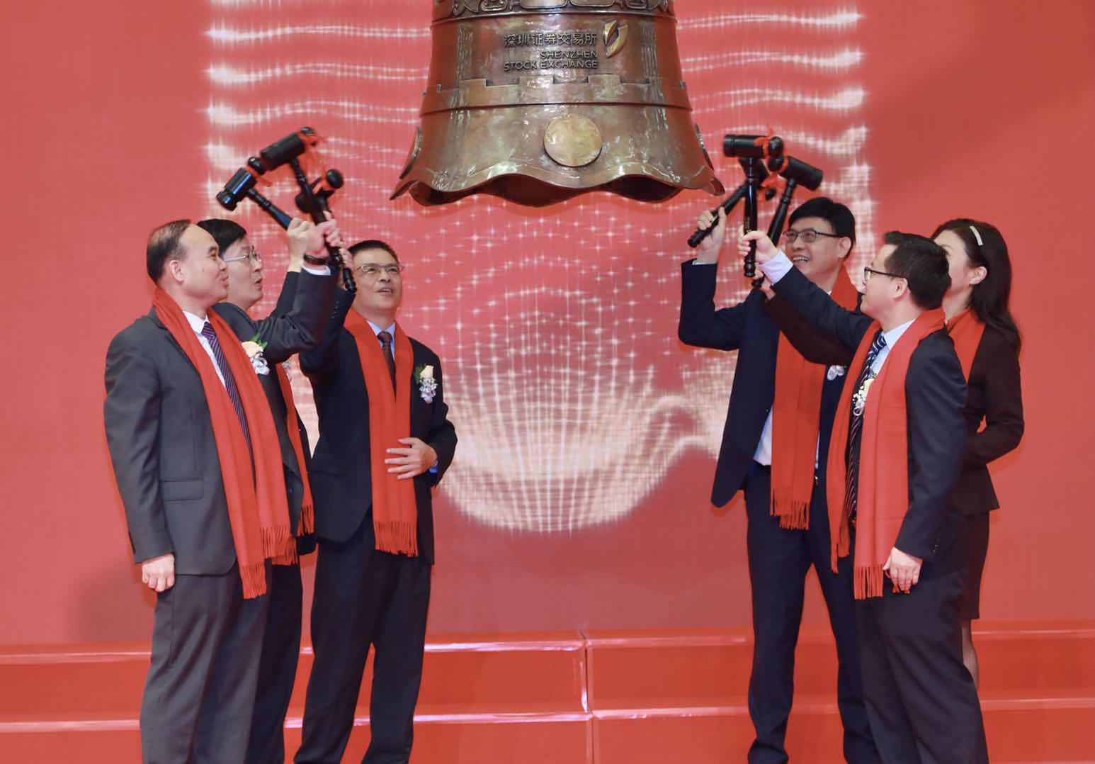 A股首家 廣州地鐵設計研究院登深交所