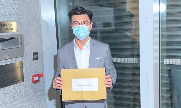 大埔住宅地中午截標 暫收6份標書