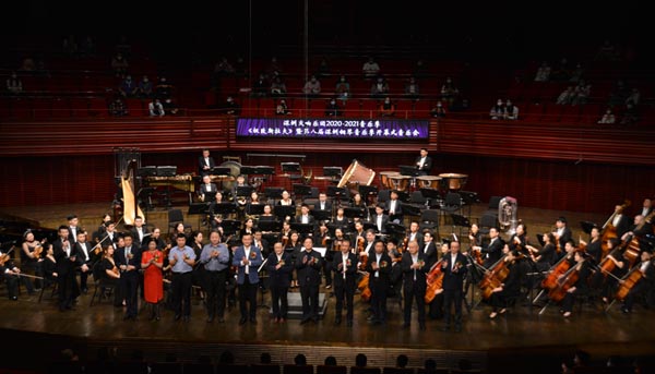 第八屆深圳鋼琴音樂季啟幕 38場鋼琴盛宴等你「打卡」