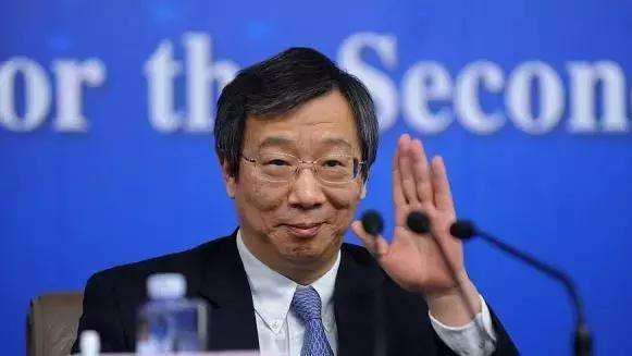 易綱：持續推動金融業開放 全面實施負面清單管理
