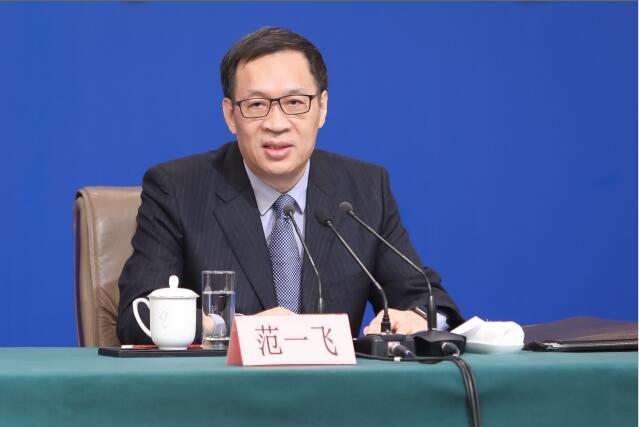 人行：推動更多社會資本投向新基建