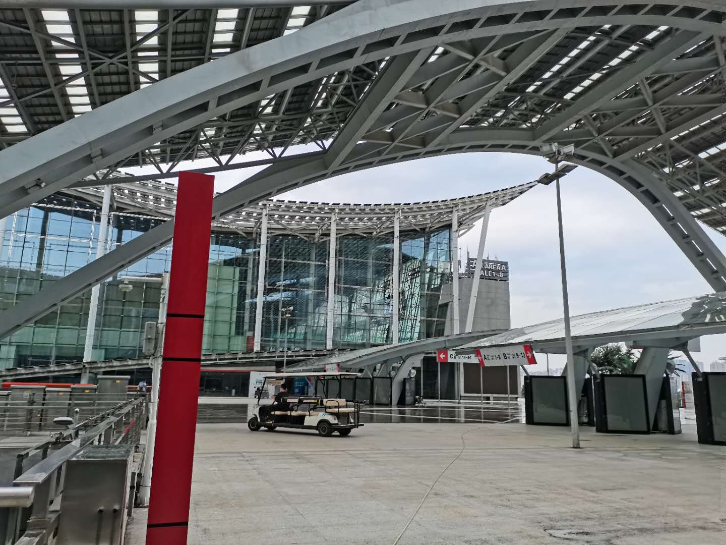  網上廣交會訂單過千 未來線上線下融合辦展