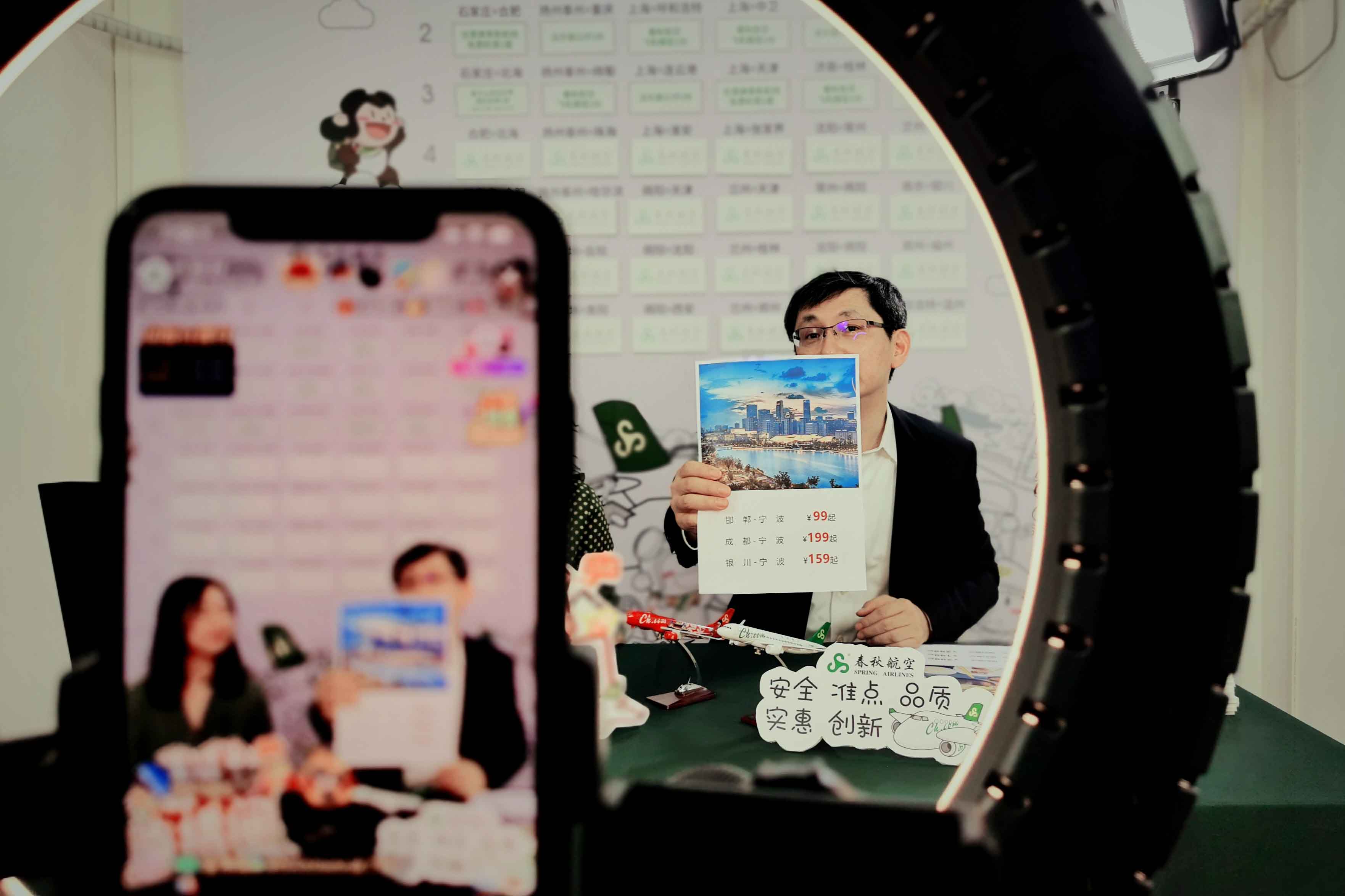 「直播帶貨」風吹到香港 创新营销方式有利经济复苏