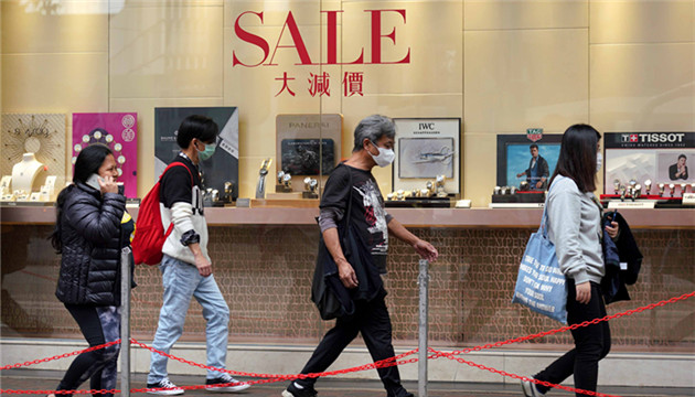 本港零售業悄然大變身 「捱過就有好世界」