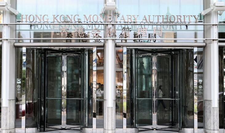 金管局再向市場注資31億港元