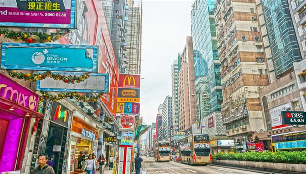 【商报时评】想方設法 深挖本地市場潛力