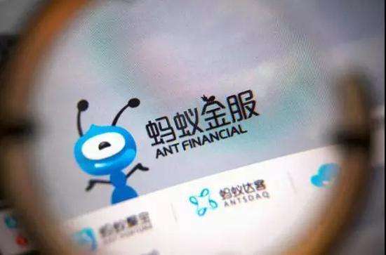 【快評】螞蟻IPO的影響主要在預期