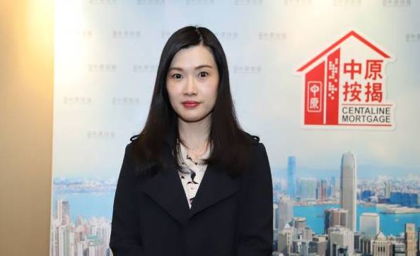 中原按揭：本港首9個月銀行轉按登記減近48%