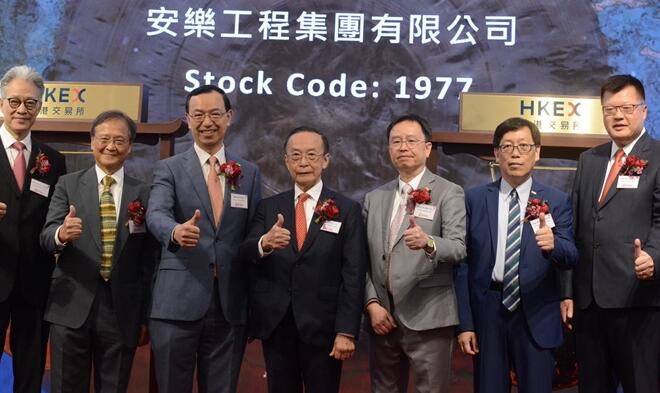 David Webb近48萬元增持安樂工程 持股比例超5%