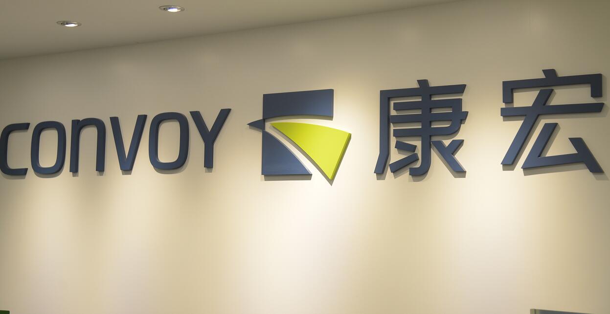 康宏MPF綜合指數10月升2.31%