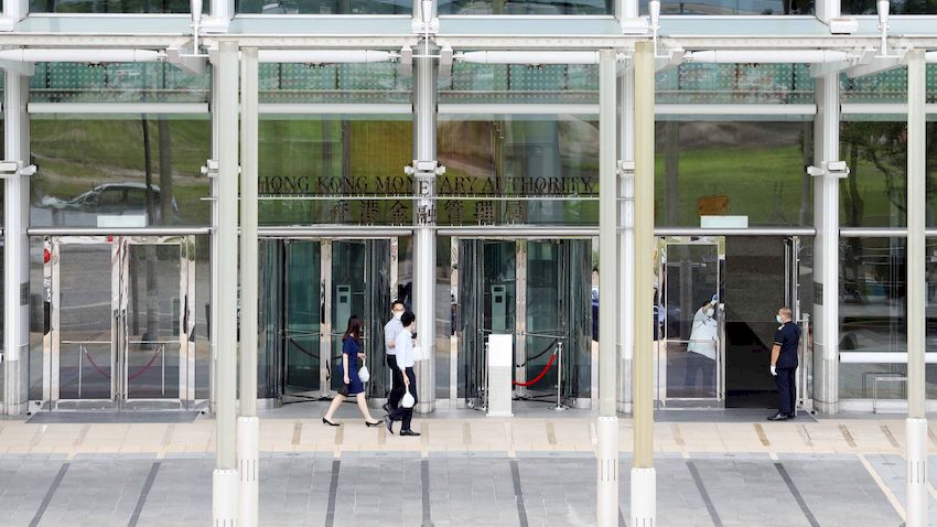 港匯續強 金管局再向市場注入逾63億港元