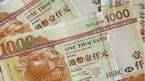 金管局再向市場注入46.5億港元